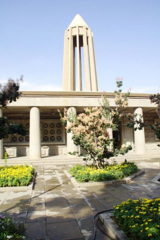 Urlaub in Iran 2018